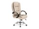 Toimistotuoli Houston 243 (Beige)
