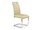 Tuoli Houston 255 (Beige)
