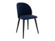 Tuoli Racine 104 (Magic Velvet 2216)