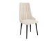 Tuoli Racine 113 (Magic Velvet 2250)
