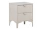 Bedside table Romcamu 101 (Beige)
