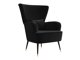 Nojatuoli Orem 111 (Magic Velvet 2219)