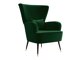 Nojatuoli Orem 111 (Magic Velvet 2225)