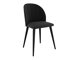 Tuoli Racine 104 (Magic Velvet 2219)