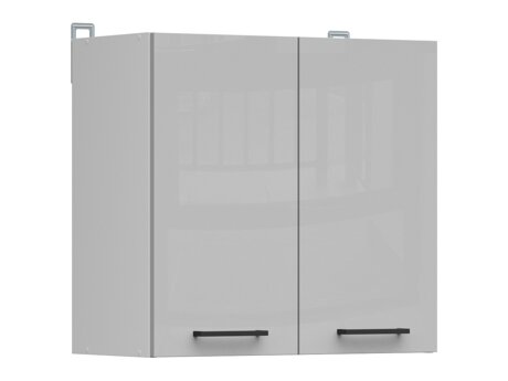 Modulaarinen seinäkaappi Line Grey 110
