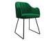 Tuoli Comfivo Passer II (Magic Velvet 2225)