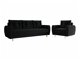 Verhoiltu huonekalusetti Memphis 145 (Itaka 15)