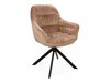 Tuoli Detroit 221 (Beige)