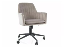 Toimistotuoli Detroit 295 (Beige)