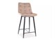 Baarituoli Detroit 393 (Beige)