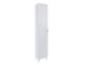 Standing bathroom cabinet Liretu 100 (White)