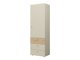 Hylly Domcali 103 (Beige + Tammi)