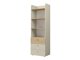Hylly Domcali 104 (Beige + Tammi)