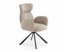 Tuoli Houston 1897 (Beige)