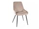Tuoli Detroit 745 (Beige)