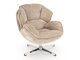 Nojatuoli Houston 1958 (Beige)