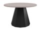 Coffee table Oswego 139 (Black + Cashmere)