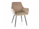 Tuoli Detroit 812 (Beige)