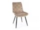 Tuoli Detroit 836 (Beige)