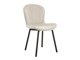 Tuoli Norsica 958 (Beige)
