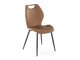 Tuoli Houston 2069 (Beige)