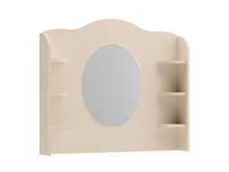 Peili Romelbo 137 (Beige)