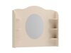 Peili Romelbo 137 (Beige)