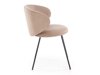 Tuoli Houston 2083 (Beige)