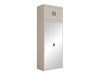 Vaatekaappi Novduni 119 (Beige)