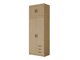 Wardrobe Novduni 113 (Oak)