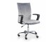 Lasten tuoli Houston 485 (Harmaa)
