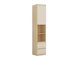 Hylly Nolcala 112 (Tammi + Beige)
