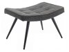 Armchair Anaheim 119 (Graphite)