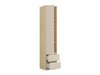 Hylly Nolcala 115 (Tammi + Beige)