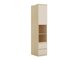 Hylly Nolcala 118 (Tammi + Beige)