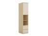 Hylly Nolcala 118 (Tammi + Beige)