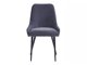 Chair Anaheim 131 (Graphite)