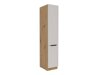 Modulaarinen kaappi ovilla Sole 116
