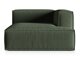 Modulaarinen istuinyksikkö Sonsore 104 (Liberty 12)
