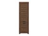 Hylly Camleve 105
