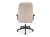 Toimistotuoli Houston 2132 (Beige)