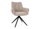 Tuoli Detroit 965 (Vaalea beige)
