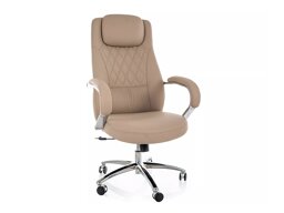 Toimistotuoli Detroit 970 (Beige)
