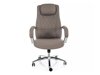 Toimistotuoli Detroit 970 (Harmaa)