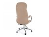 Toimistotuoli Detroit 972 (Beige)
