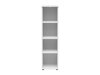 Bookcase Fenopha 156 (White)