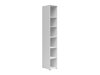 Bookcase Fenopha 157 (White)
