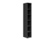 Bookcase Fenopha 157 (Graphite)