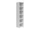 Bookcase Fenopha 160 (White)