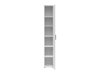 Bookcase Fenopha 190 (White)